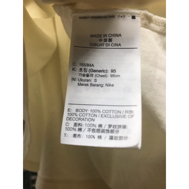 FEAR OF GOD(フィアオブゴッド)のfear of god nike Mサイズ メンズのトップス(Tシャツ/カットソー(半袖/袖なし))の商品写真