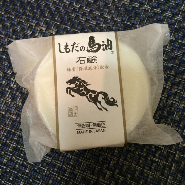 しもだの馬油石鹸 100g コスメ/美容のボディケア(ボディソープ/石鹸)の商品写真