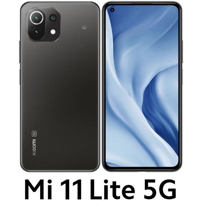 新品未開封　Xiaomi Mi 11 Lite 5G 黒　国内版SIMフリー端末