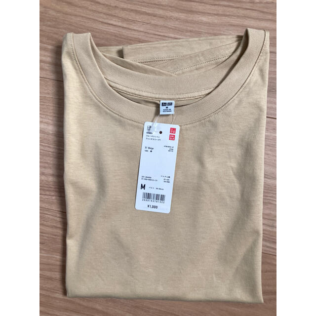 UNIQLO(ユニクロ)のユニクロ　スムースコットンフレンチスリーブT レディースのトップス(Tシャツ(半袖/袖なし))の商品写真