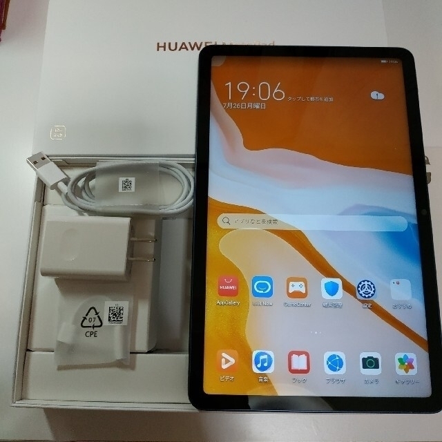 HUAWEI MatePad 10.4 タブレット Android