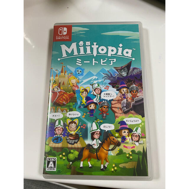 Nintendo Switch(ニンテンドースイッチ)のMiitopia ミートピア Switch エンタメ/ホビーのゲームソフト/ゲーム機本体(家庭用ゲームソフト)の商品写真