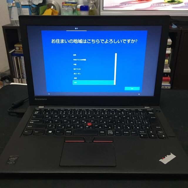 レノボ　thinkpad x250