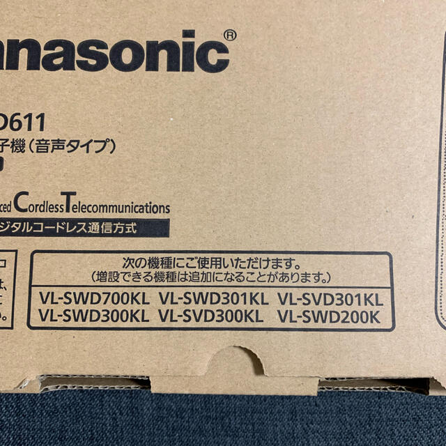 Panasonic パナソニック VL-WD611 ワイヤレス子機(音声タイプ) ドアホン専用の通販 by ノルリン's shop｜パナソニック ならラクマ