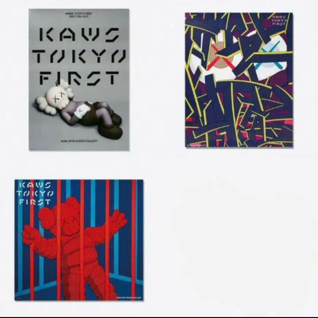 kaws tokyo first 限定 ポスター 3点セット　新品