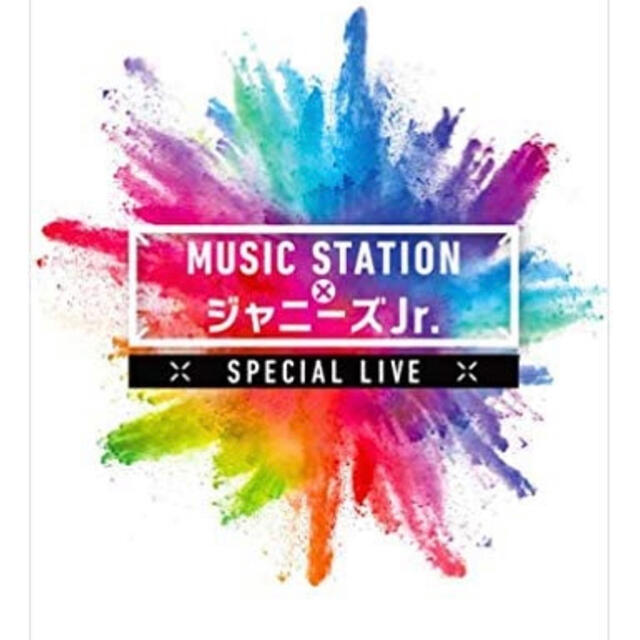 MUSIC STATION × ジャニーズJr. スペシャル LIVE