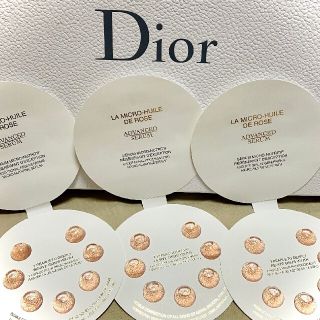 クリスチャンディオール(Christian Dior)の最新版　プレステージ　マイクロ　ユイルドローズ　セラム　ディオール　美容液(美容液)