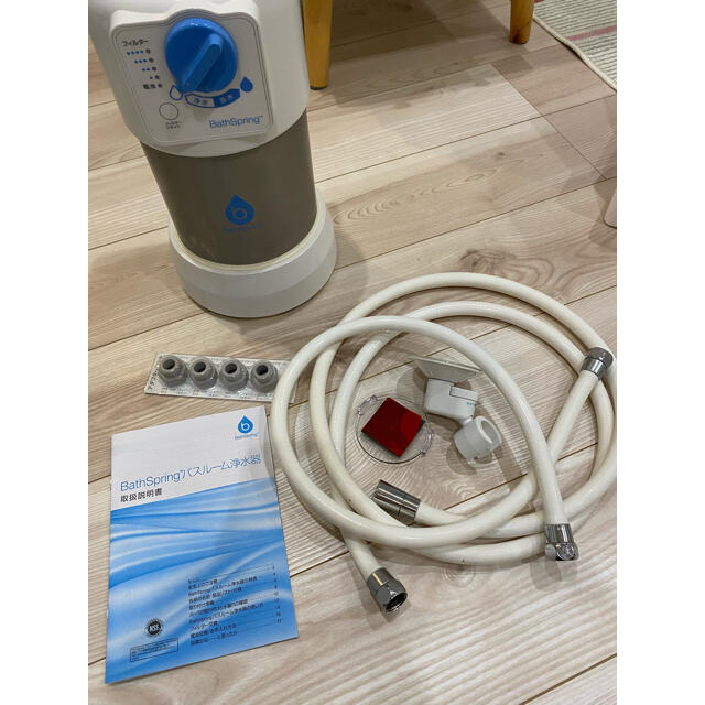 Amway - アムウェイ バスルーム浄水器の通販 by me's shop|アムウェイ