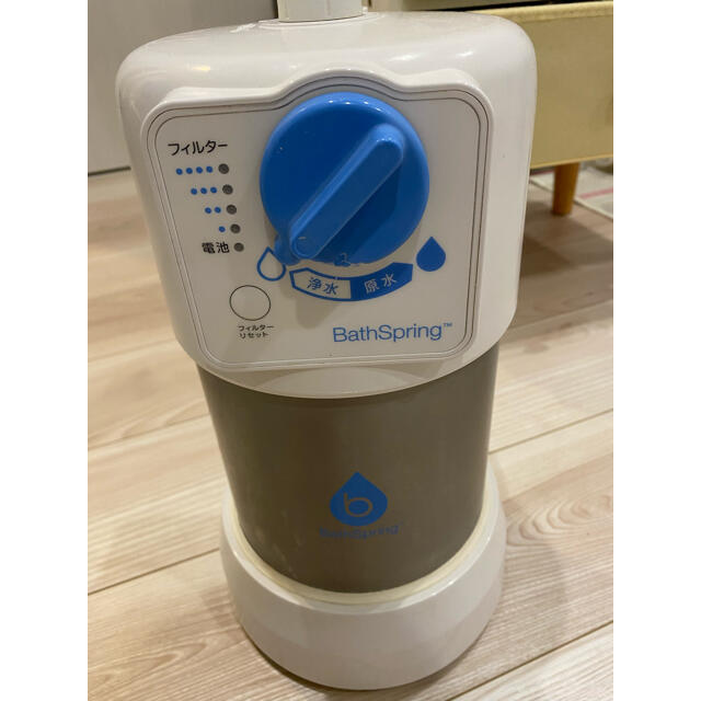 Amway - アムウェイ バスルーム浄水器の通販 by me's shop|アムウェイ