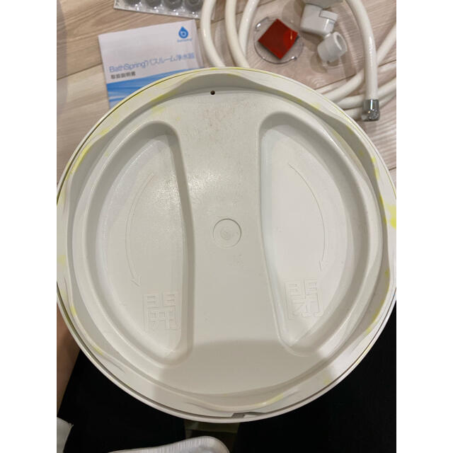 Amway - アムウェイ バスルーム浄水器の通販 by me's shop|アムウェイ