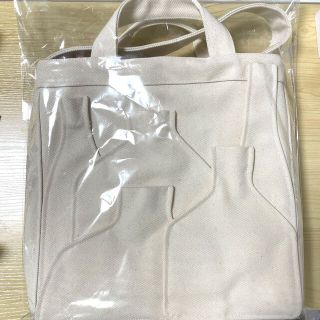 MASU VASE BAG