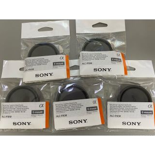 ソニー(SONY)の5個セット SONY レンズリヤキャップ ALC-R1EM E-mount(レンズ(ズーム))