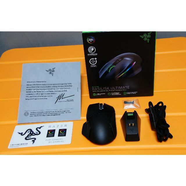 Razer Basilisk Ultimate コードレスマウス