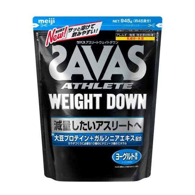 SAVAS(ザバス)の【まとめ買いOK】ザバス アスリート ウエイトダウン ヨーグルト風味 スポーツ/アウトドアのトレーニング/エクササイズ(トレーニング用品)の商品写真