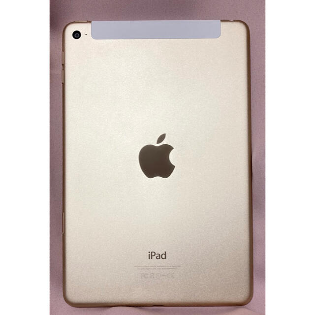Apple(アップル)のAPPLE iPad mini 4 wifi+cellular スマホ/家電/カメラのPC/タブレット(タブレット)の商品写真