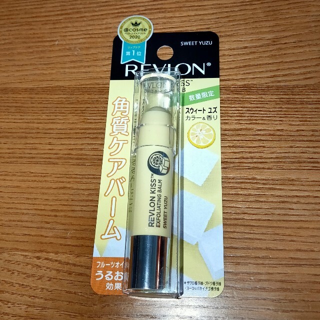 REVLON(レブロン)のレブロン キス シュガー スクラブ コスメ/美容のスキンケア/基礎化粧品(リップケア/リップクリーム)の商品写真