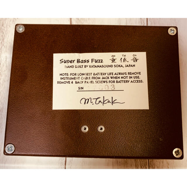 KATANA SOUND Super Bass Fuzz 重低音 KATANA SOUND Super Bass Fuzz 重低音