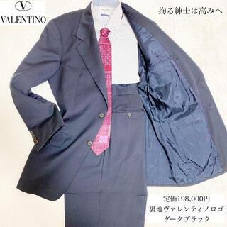 ヴァレンティノ セットアップスーツ(メンズ)の通販 14点 | VALENTINOの