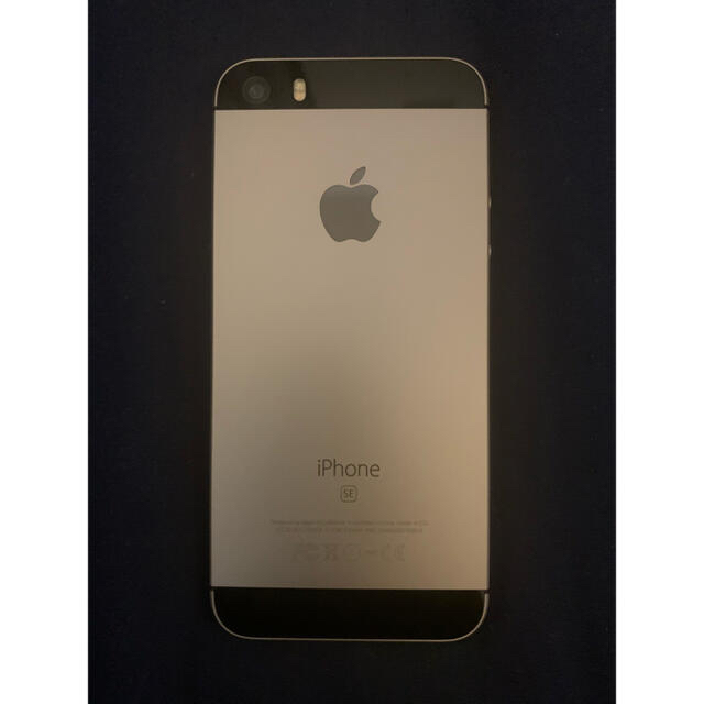 Apple(アップル)のiPhone SE 32GB au スペースグレー スマホ/家電/カメラのスマートフォン/携帯電話(スマートフォン本体)の商品写真