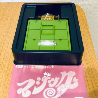 手品】テンヨー ピラミッドミステリー【マジック】の通販 by you's