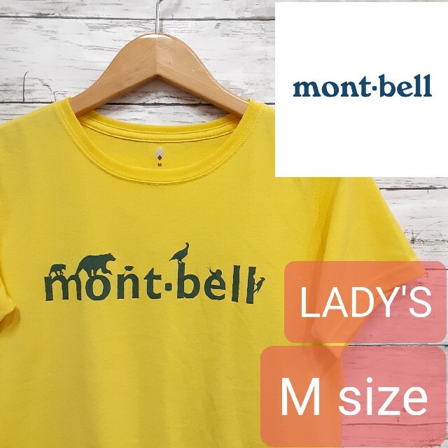 mont bell(モンベル)の✨専用出品✨　mont-bell(モンベル)　レディースTシャツ　アウトドア レディースのトップス(Tシャツ(半袖/袖なし))の商品写真