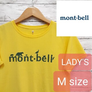 モンベル(mont bell)の✨専用出品✨　mont-bell(モンベル)　レディースTシャツ　アウトドア(Tシャツ(半袖/袖なし))