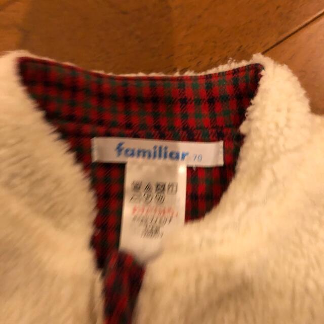 familiar(ファミリア)のベスト キッズ/ベビー/マタニティのベビー服(~85cm)(その他)の商品写真