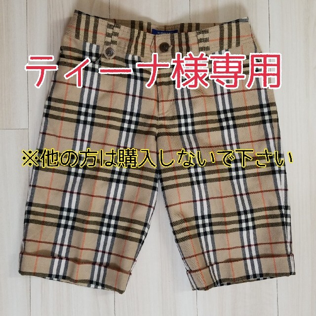 BURBERRY BLUE LABEL(バーバリーブルーレーベル)のBURBERRY　パンツ　レディース レディースのパンツ(ハーフパンツ)の商品写真