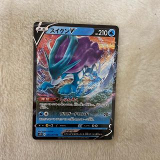 2ページ目 ポケモン スマホの通販 1 000点以上 ポケモンを買うならラクマ 2ページ目 ポケモン スマホの通販 1 000点以上 ポケモンを買うならラクマ