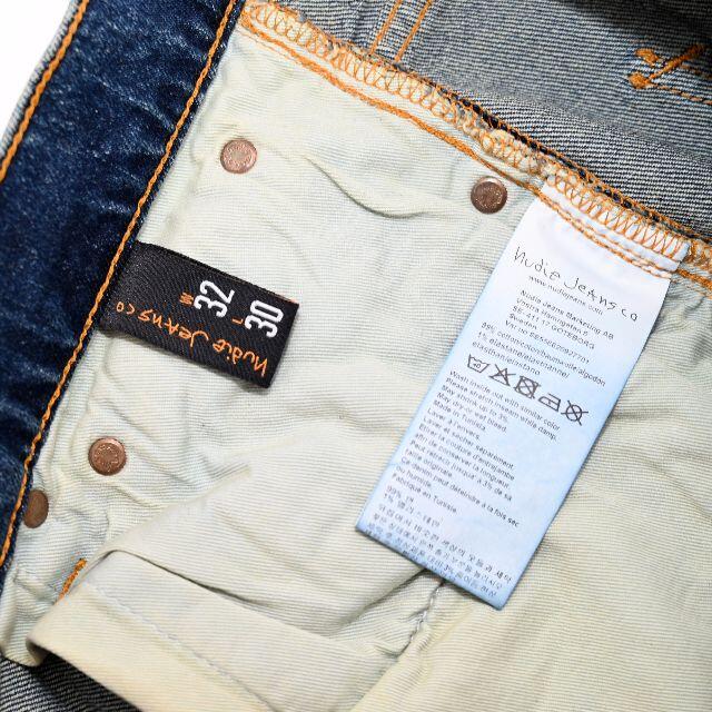 Nudie Jeans(ヌーディジーンズ)の新品 Nudie Jeans Grim Tim Dusky Bay メンズのパンツ(デニム/ジーンズ)の商品写真
