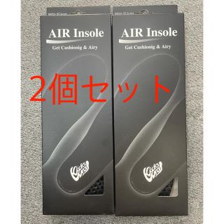 kickswrap AIR Insole 2個セット　M(その他)