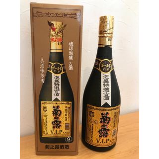 【菊之露】 V.I.P GOLD 古酒 720ml 菊之露酒造（宮古島市）(その他)