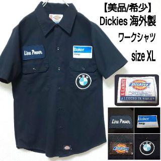 ディッキーズ(Dickies)の【美品/希少】海外製 Dickies ワークシャツ ワッペン×刺繍 ビンテージ(シャツ)