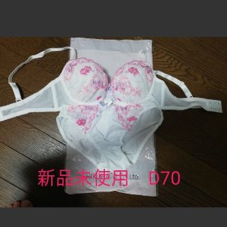 白鳩のブラジャー&ショーツです。(ブラ&ショーツセット)