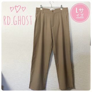 ゴースト(Ghost)のcoco様専用　RD.Ghost レディースパンツ ワイドパンツ(カジュアルパンツ)