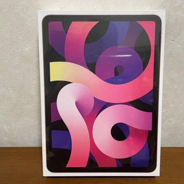 ゴエモン様専用 Apple iPad Air4 10.9 Wi-Fi 64GB - almabrookgroup.com