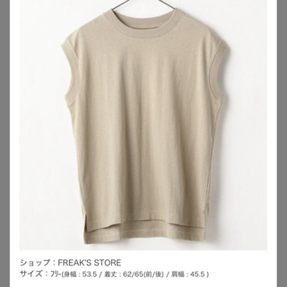フリークスストア(FREAK'S STORE)のFREAK'S STORE ノースリーブTシャツ(Tシャツ/カットソー(半袖/袖なし))