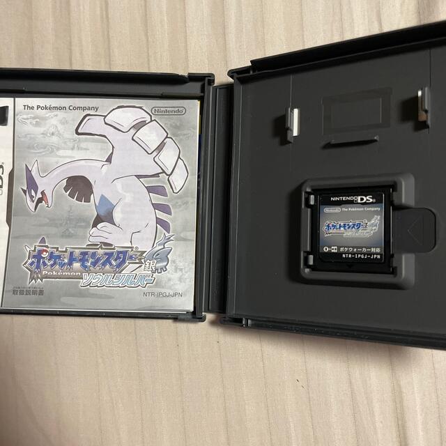 ニンテンドーDS(ニンテンドーDS)のポケットモンスター ソウルシルバー DS エンタメ/ホビーのゲームソフト/ゲーム機本体(携帯用ゲームソフト)の商品写真