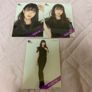 ラストアイドル LaLuce 阿部菜々実 4th コンプ 解散値引き(アイドルグッズ)