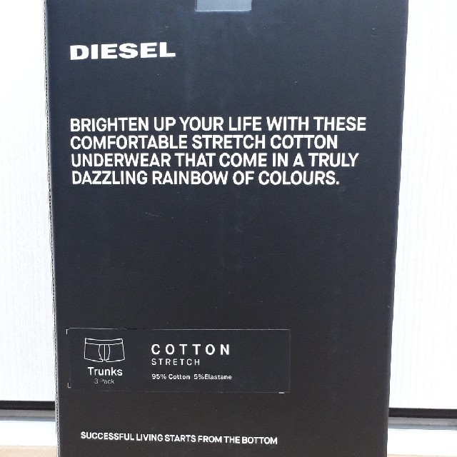 DIESEL(ディーゼル)の【新品未使用】ディーゼル/DIESELの3枚組ボクサーパンツSサイズ① メンズのアンダーウェア(ボクサーパンツ)の商品写真