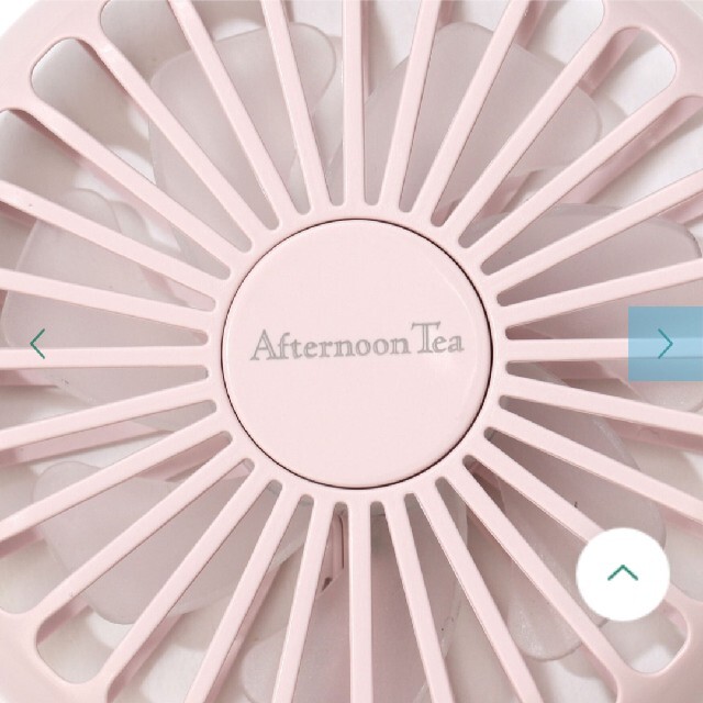 AfternoonTea(アフタヌーンティー)の🌻🍃アフタヌーンティー ハンディ扇風機 スマホ/家電/カメラの冷暖房/空調(扇風機)の商品写真