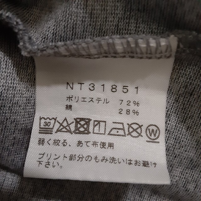 THE NORTH FACE(ザノースフェイス)の✨美品✨THE NORTH FACE(ザノースフェイス) 　スクエアロゴTシャツ メンズのトップス(Tシャツ/カットソー(半袖/袖なし))の商品写真