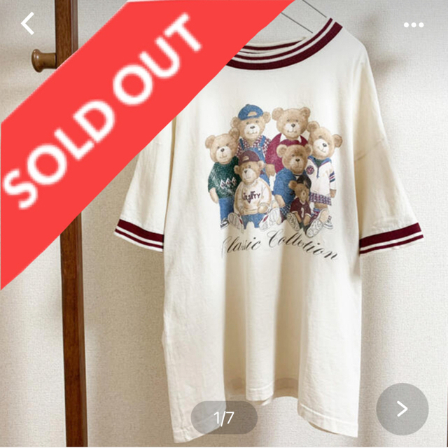 完売しました アニマルプリントTシャツ くま