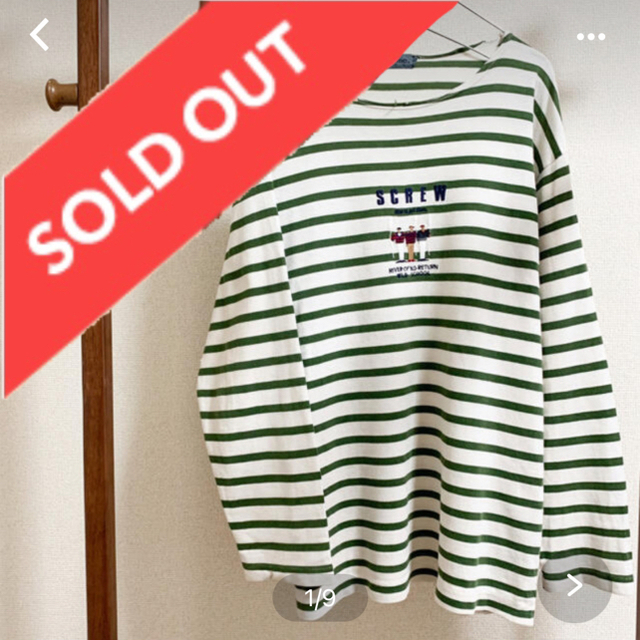 正規激安 完売しました。古着 刺繍ボーダーロンtee Tシャツ(長袖+七分