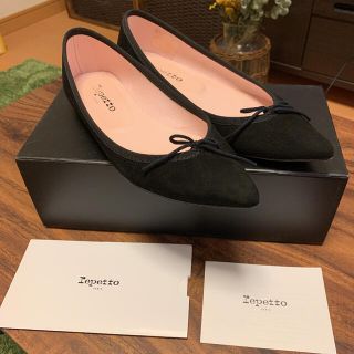 レペット(repetto)の最終値下げ！【美品&正規品】repetto ブリジット ⭐︎(バレエシューズ)