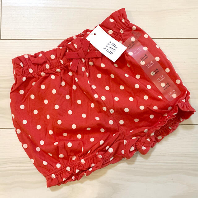 babyGAP(ベビーギャップ)のatsks様専用【新品】babygap ロンパース＋ショートパンツ 80 キッズ/ベビー/マタニティのベビー服(~85cm)(ロンパース)の商品写真