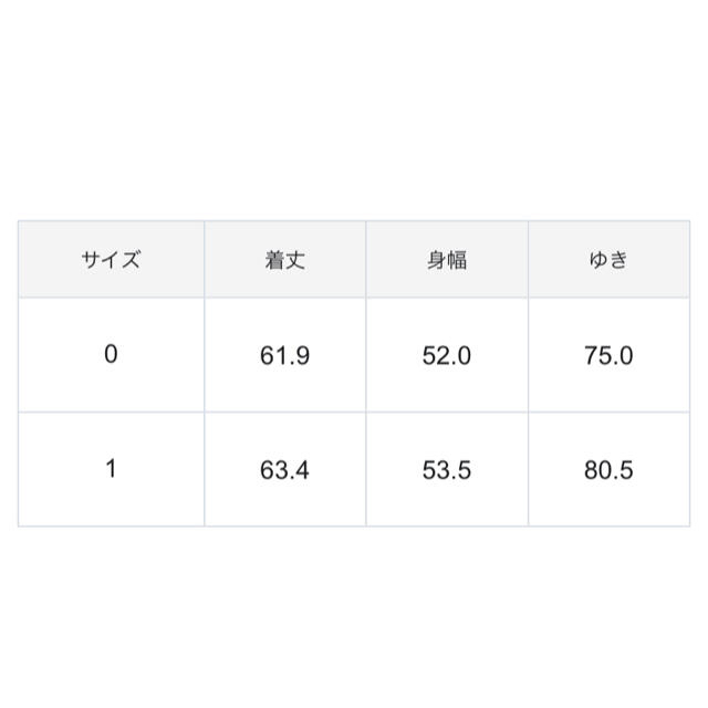 ハッシュニュアンス　シャツ メンズのトップス(シャツ)の商品写真