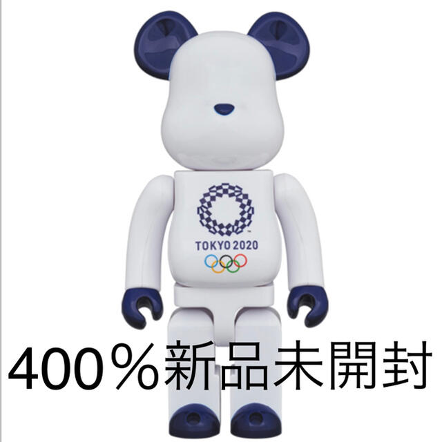 ベアブリック 100％ & 400％ 東京2020 オリンピック メディコムトイ