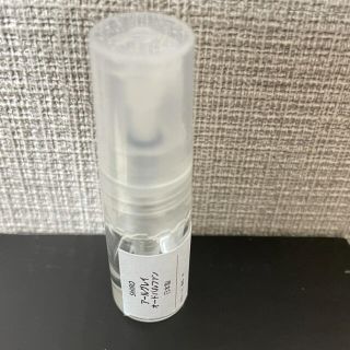 シロ(shiro)のshiro アールグレイオードパルファン　1ml(香水(女性用))