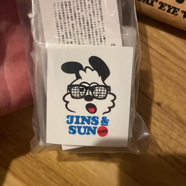 JINS&SUN × Verdy Type V Brown Demi 1